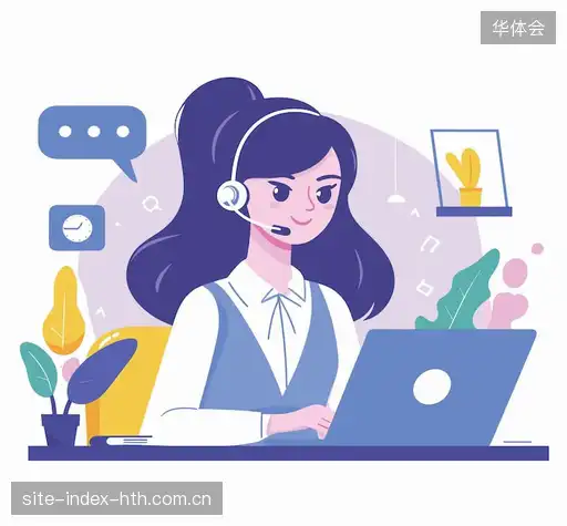 咨询响应